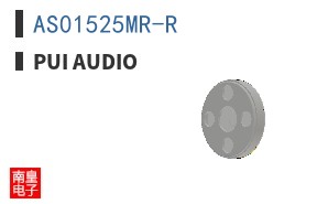 AS01525MR-R ͼƬ